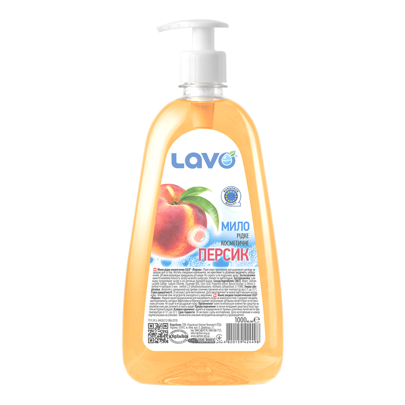 Мило рідке косметичне LAVO® «Персик» 1000 мл